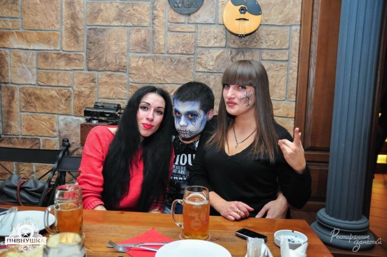 Halloween ... (01.11.2014)